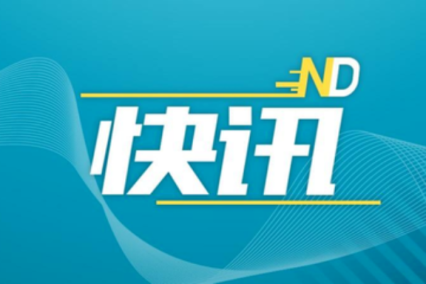 智选+ 受台风“米娜”影响，惠州多个景区临时闭园