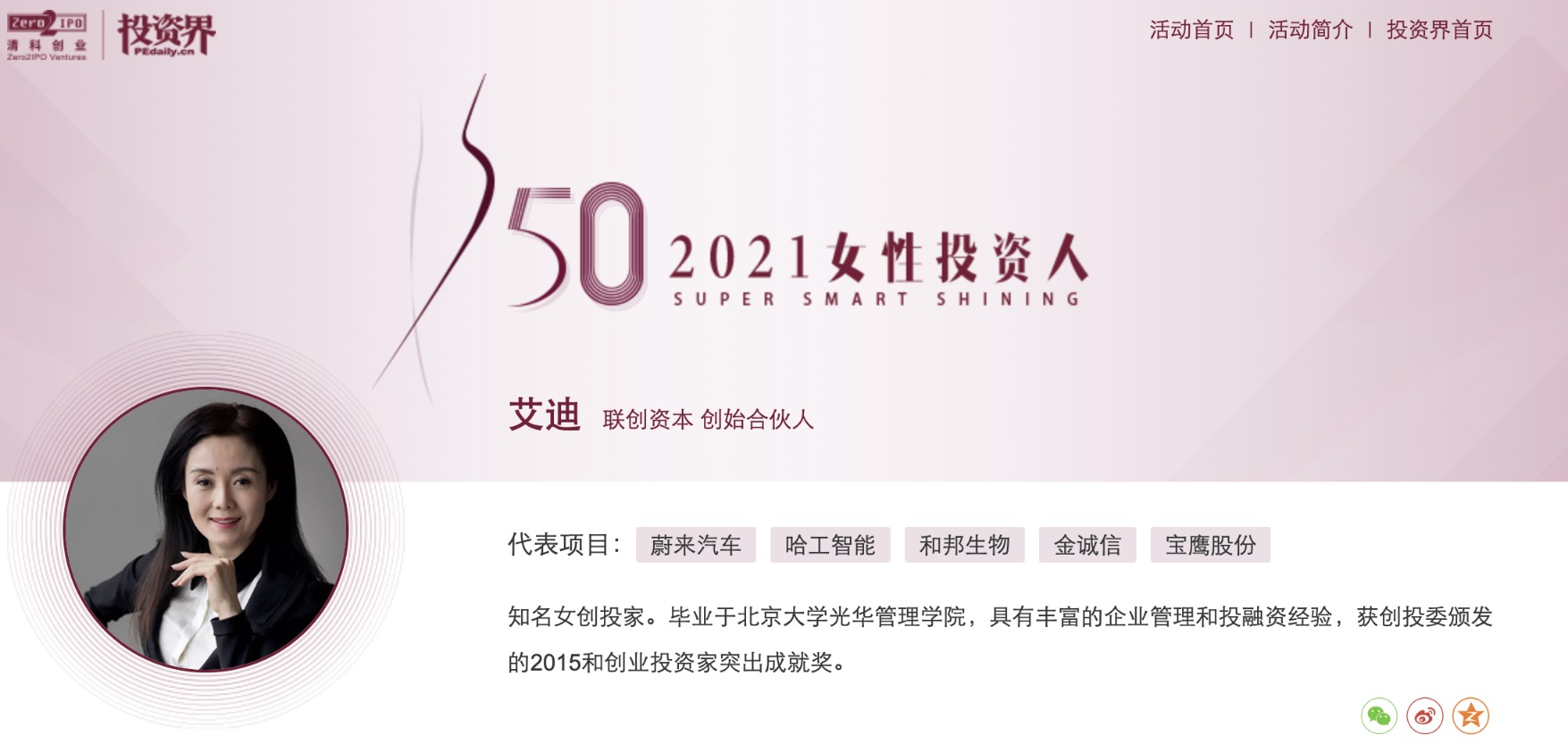 1749886011795616.png image.png