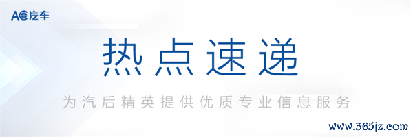 记者暗访6家修车店:10万公里奔驰保养,报价460到9290,谁更能赢得车主心?